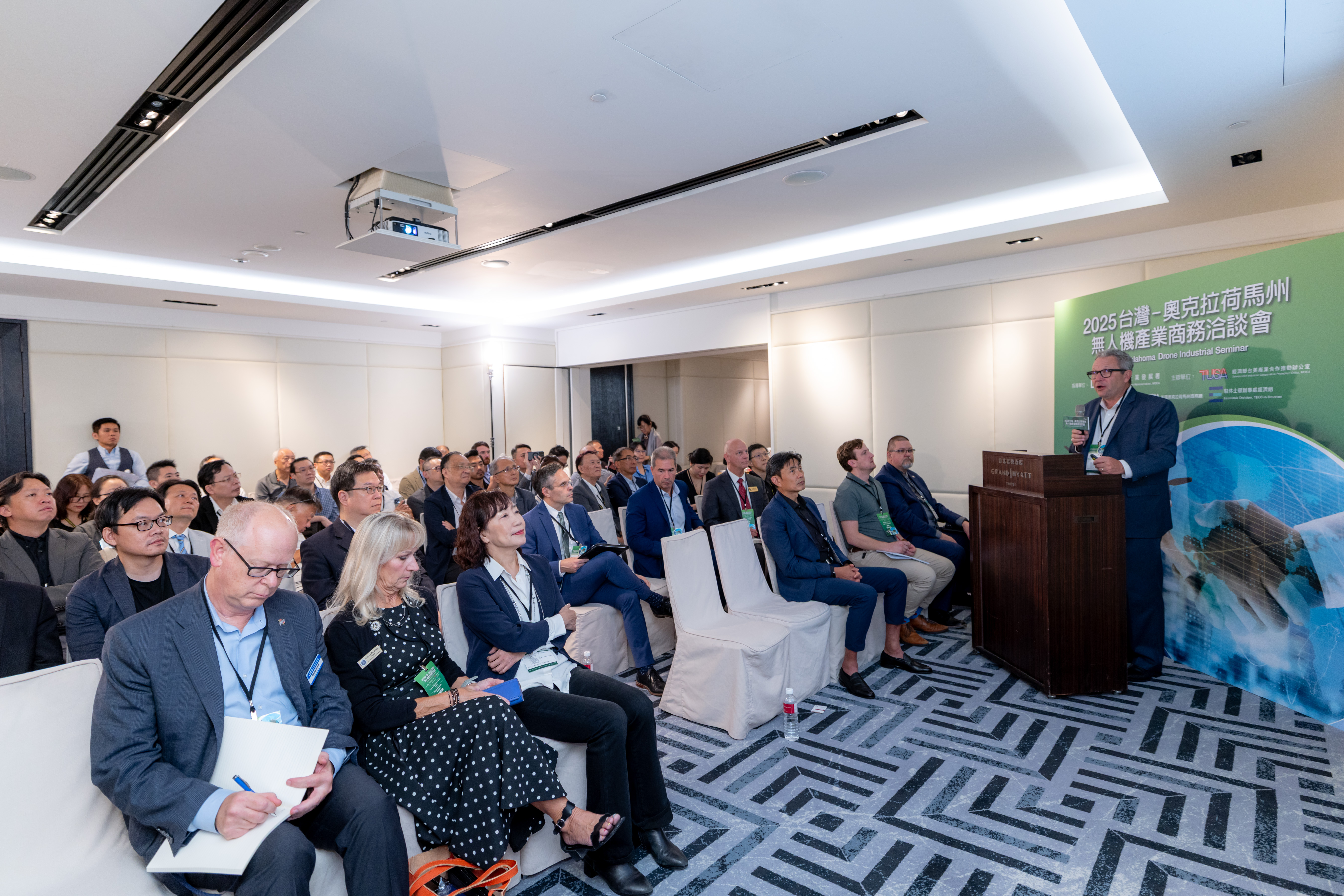 2025台灣－奧克拉荷馬州 無人機交流概況