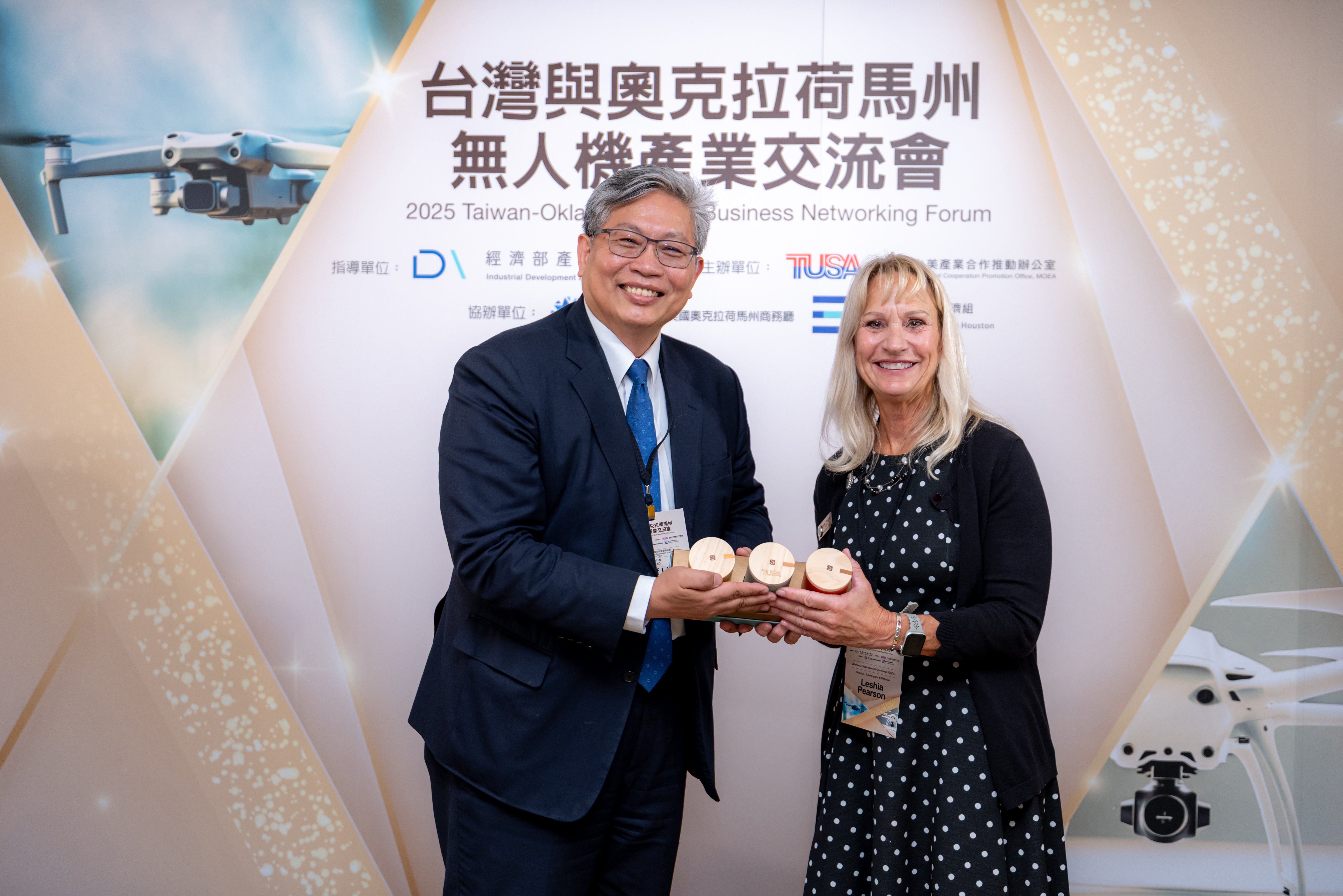 台美無人機產業合作再深化：奧克拉荷馬州代表團來台交流