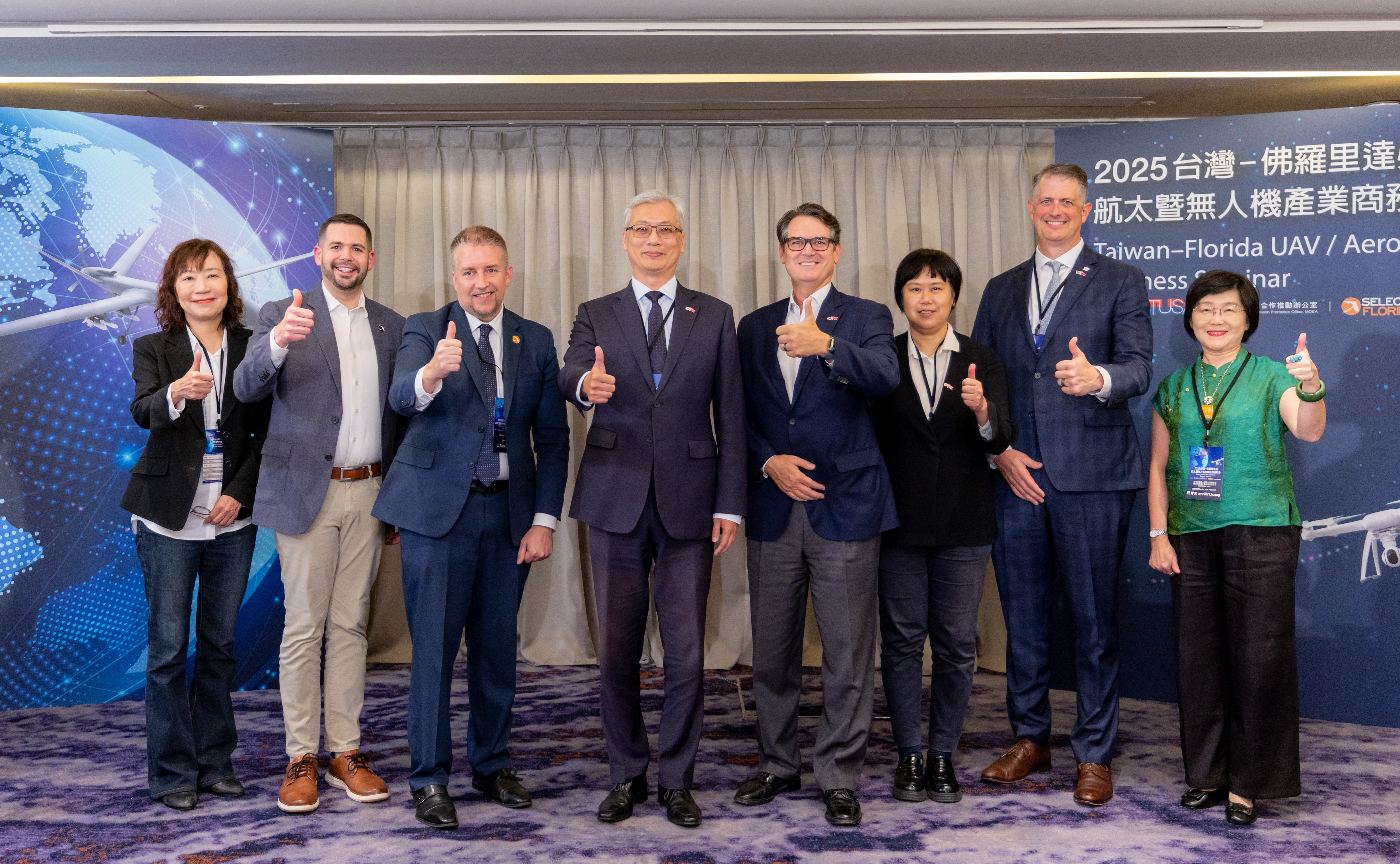 強化台美航太與無人機連結：佛羅里達州訪台促進合作新契機