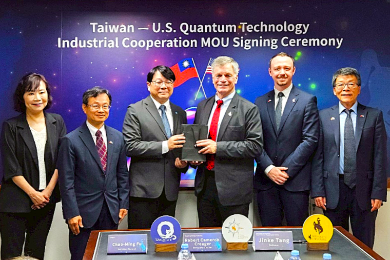 Taiwan-Wyoming Quantum Technology MOU Signing Ceremony at TUSA
