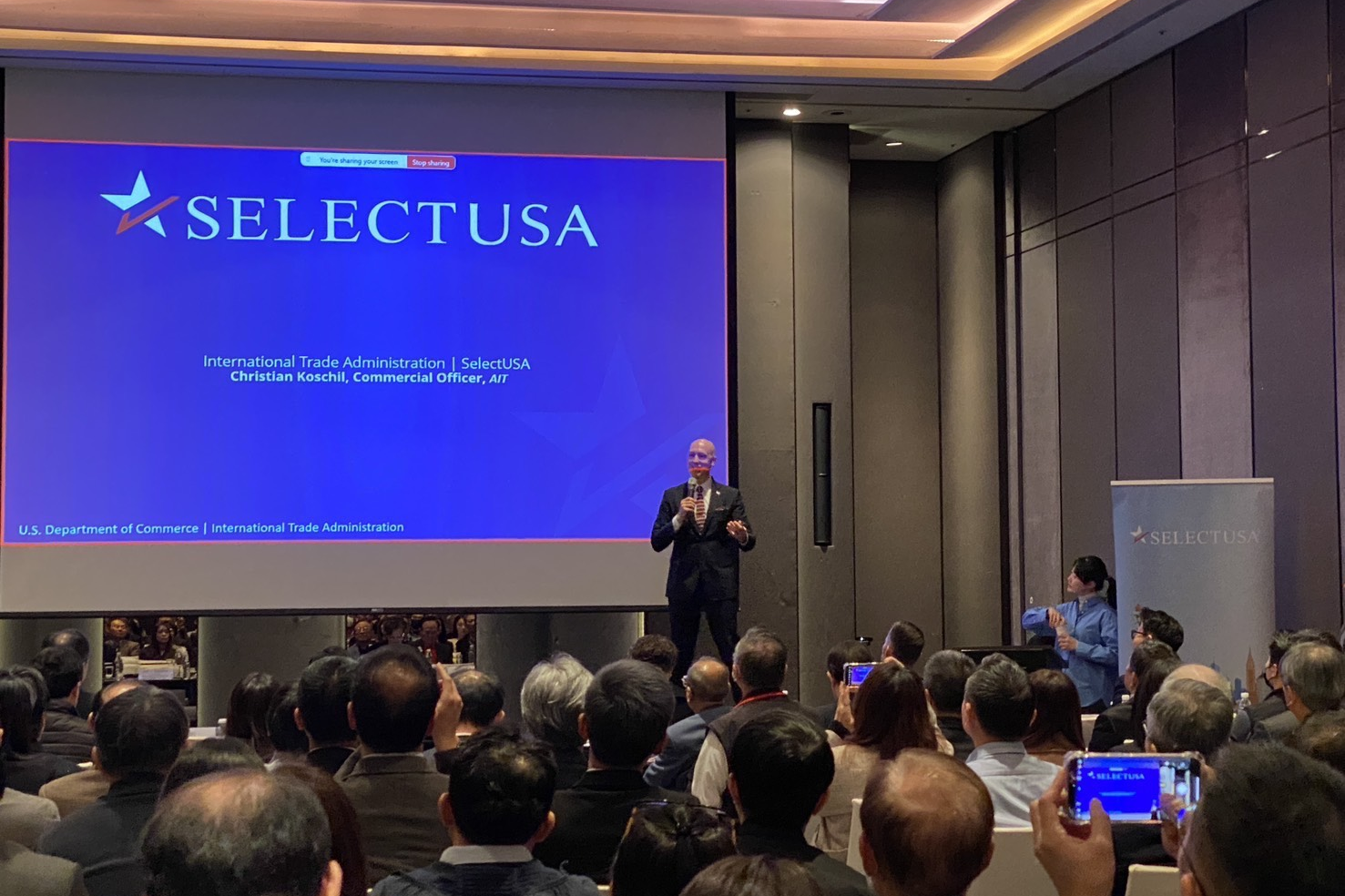 Taiwan-Oklahoma UAV MOU Signing Ceremoy