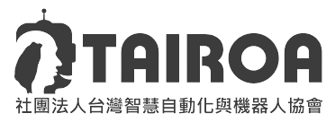 tairoa logo